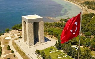 ŞEHİTLERİN ARKASINDAN